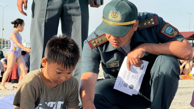  Маңғыстау облыстық қоғамдық коммуникация қызметі 