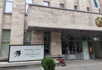 Алматинских пенсионеров по уникальной программе устраивают на работу