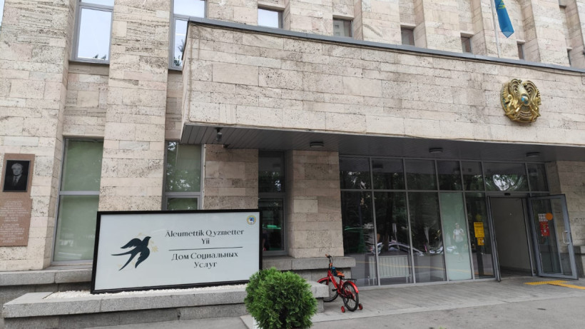  ©El.kz/Татьяна АЛАДЬИНА 