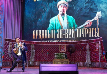 Елордада Біржан салдың 190 жылдығына арналған концерт өтті