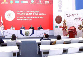 V Дүниежүзілік көшпенділер ойындарына 2500-ден астам спортшы келеді деп күтілуде
