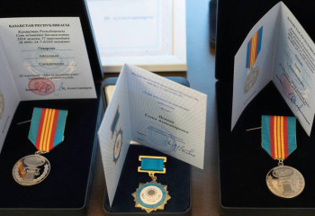 С профессиональным праздником поздравили судей и работников судов