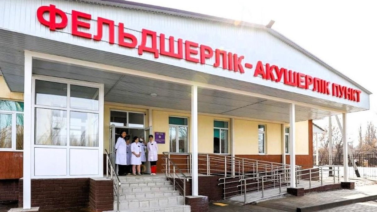  Жетісу облысы әкімдігі 