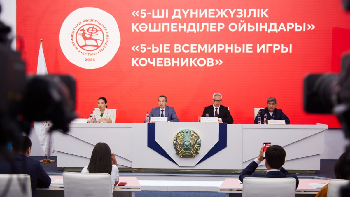  t.me/ortcom_kz 