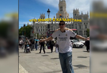 Что знают о Казахстане испанцы: блогер провел опрос на улицах Мадрида