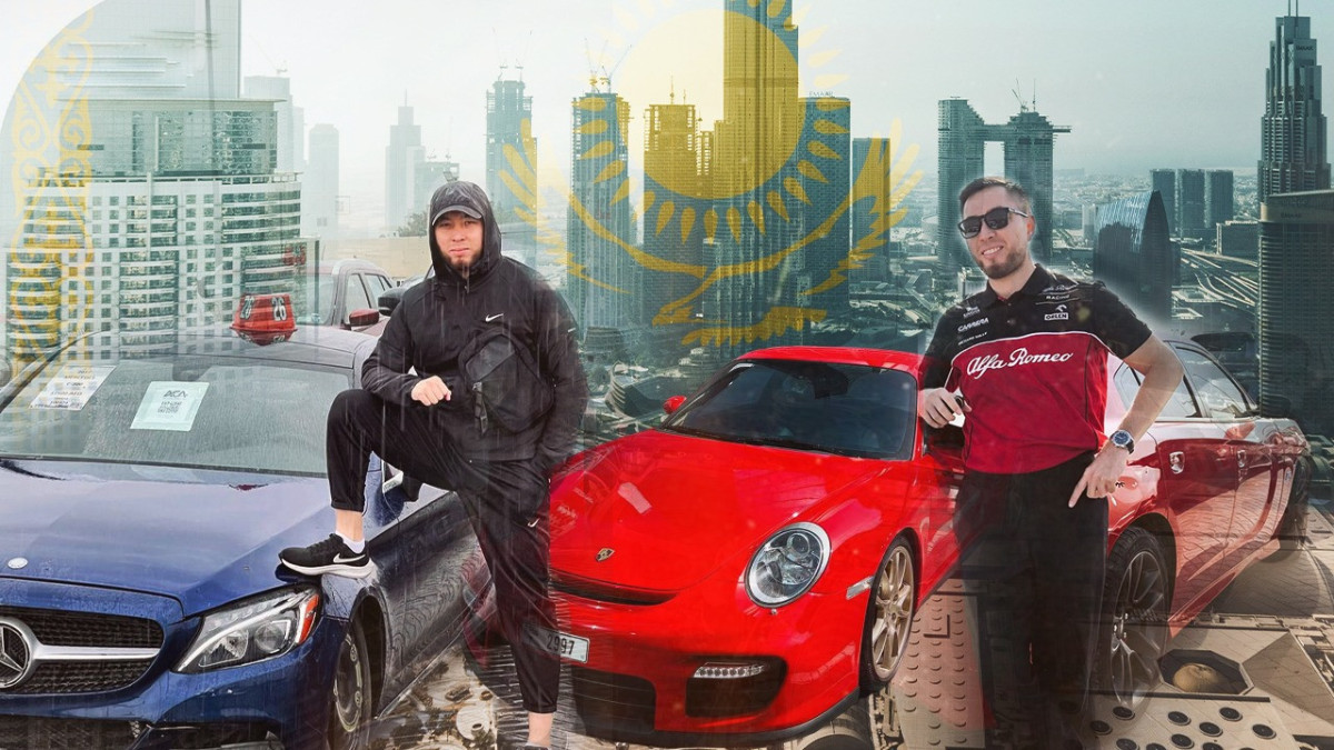  Коллаж El.kz 