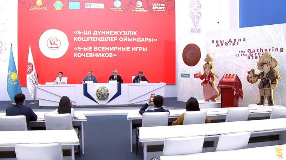 t.me/ortcom_kz 