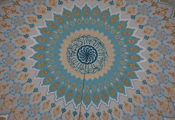 Түркістандық ата-ана Кореяға жұмысқа бару үшін баласын мешітке тастап кеткен