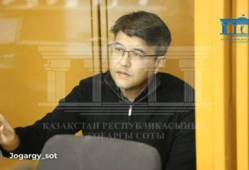 Бишімбаев пен Байжановтың апелляциялық соты тікелей эфирде өтеді