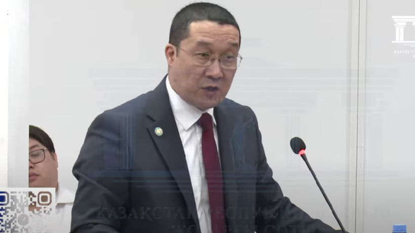  Жоғарғы сот 