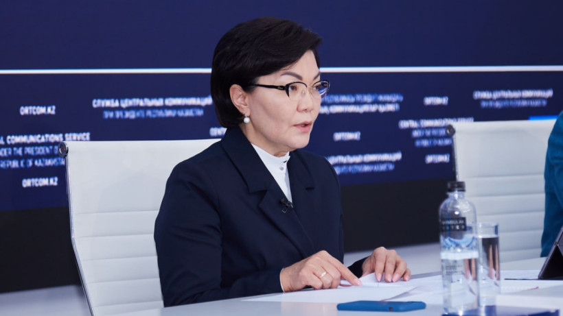  Служба центральных коммуникаций при Президенте РК 