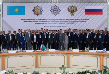 Борьбу с транснациональной преступностью обсудили приграничные прокуроры Казахстана и России