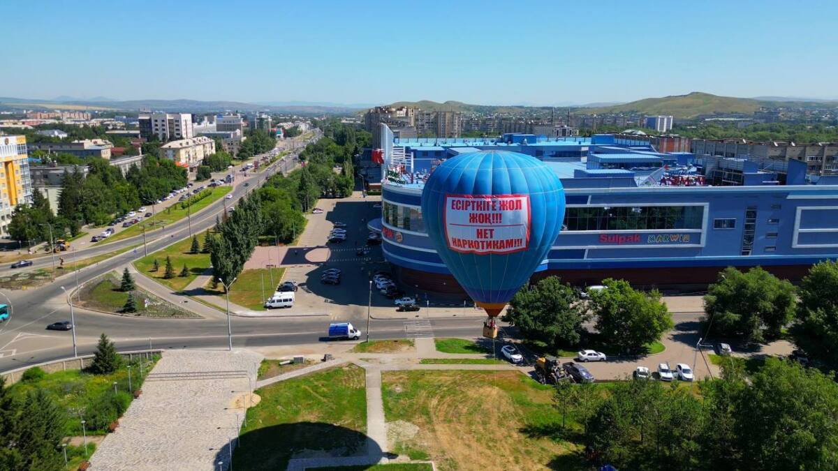  Polisia.kz 
