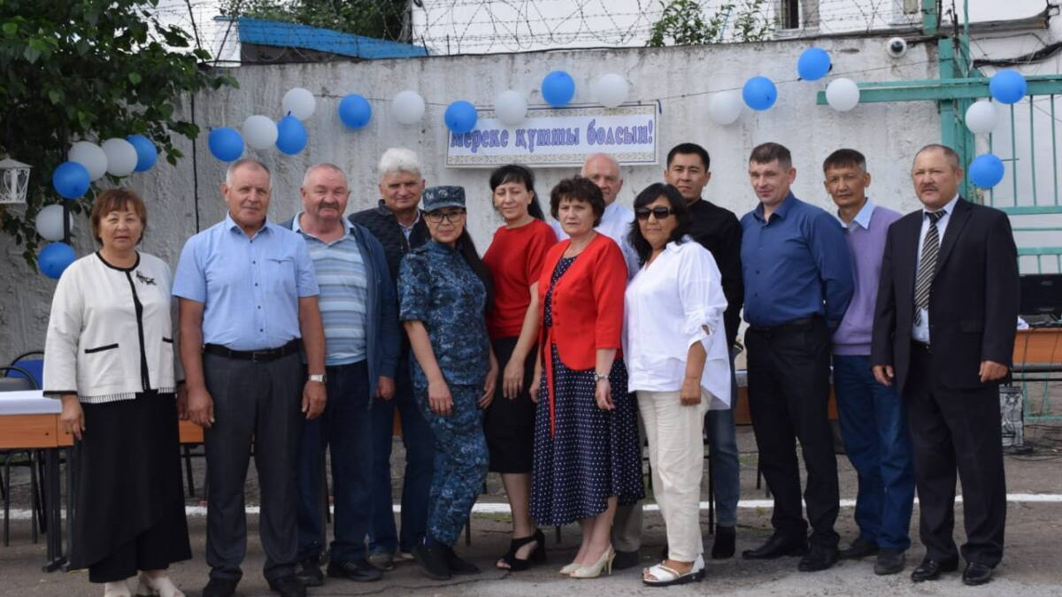  Polisia.kz 