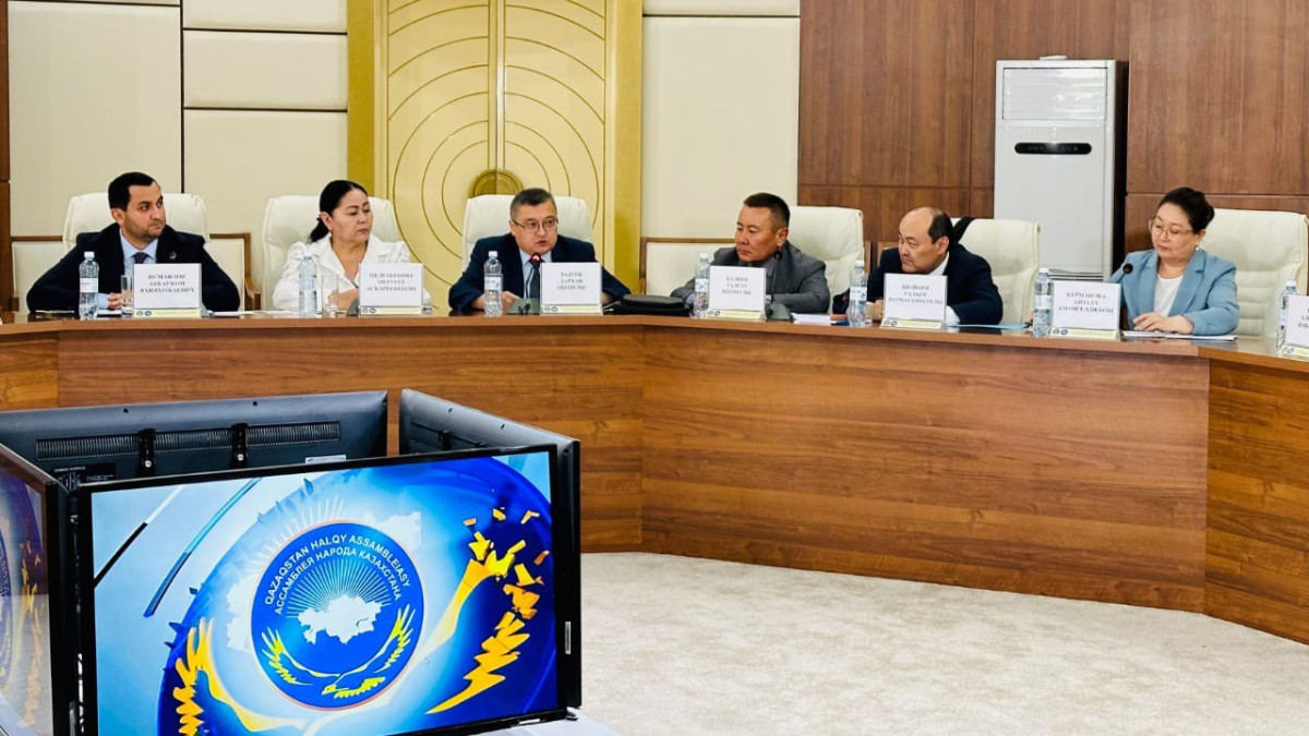  Мәдениет және ақпарат министрлігі 