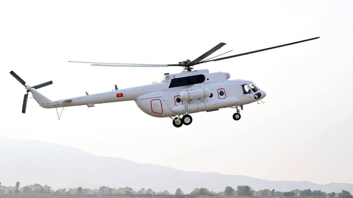  МЧС Кыргызской Республики 