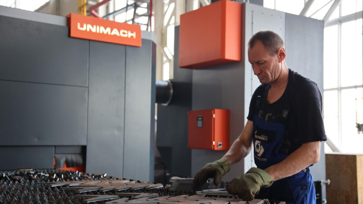  Өнеркәсіп және құрылыс министрлігі 