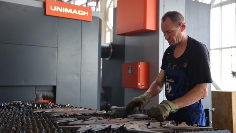  Министерство промышленности и строительства РК 