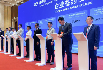 Подписаны соглашения о сотрудничестве на $629 млн на форуме «Казахстан – Китай»