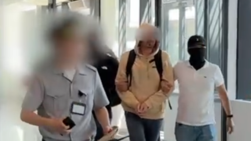  Бас прокуратура 