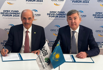 Ислам даму банкі Қазақстандағы инфрақұрылымдық жобаларды қолдауға $2 млрд бөледі