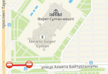 Елордада Байтұрсынов көшесіндегі учаске ішінара жабылады