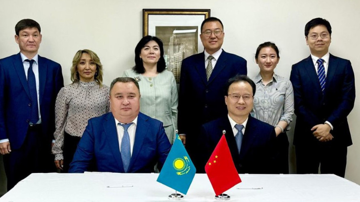  Комитет государственных доходов МФ РК 