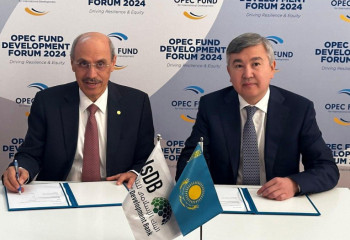 До $2 млрд инвестирует Исламский банк развития в инфраструктуру Казахстана