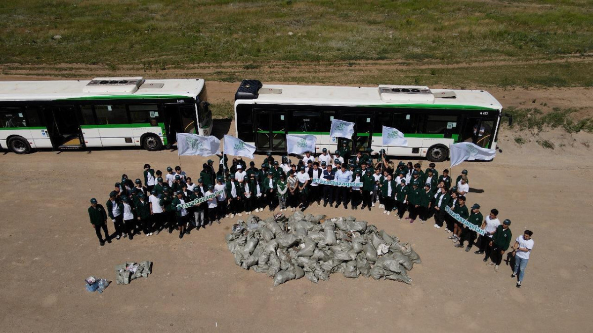  © акимат Астаны 