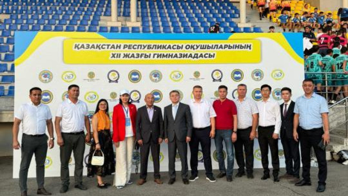  Оқу-ағарту министрлігі 