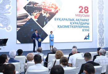 Қазақстанда үздік журналистерге құрмет көрсетілді