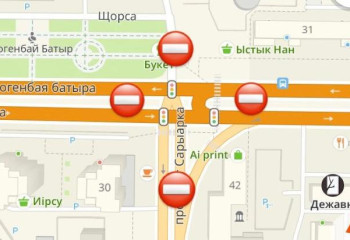 Астанада Сарыарқа мен Бөгенбай батыр даңғылдарының қиылысы жабылады