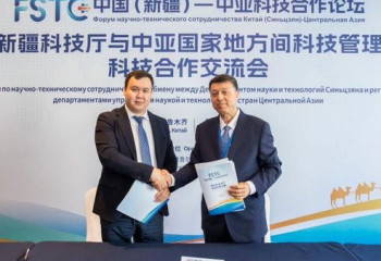Казахстан принял участие в форуме «Китай-Центральная Азия»