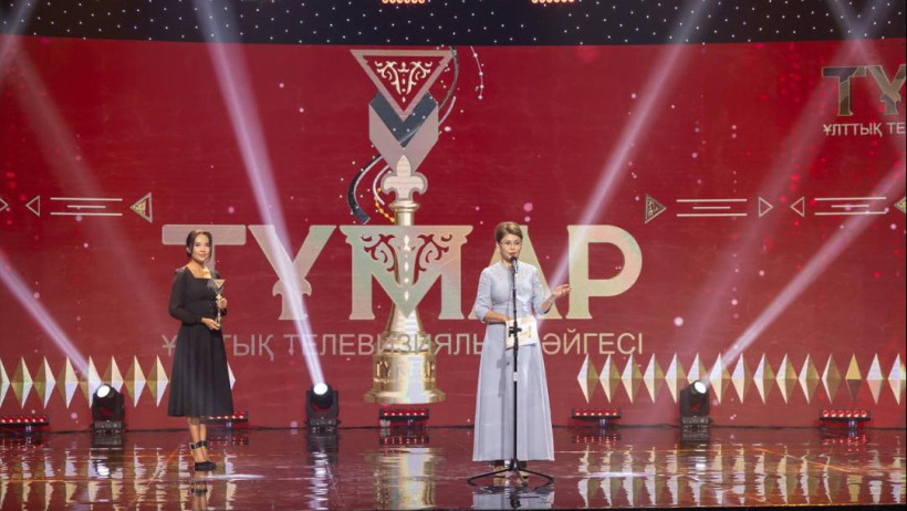  Мәдениет және ақпарат министрлігінің баспасөз қызметі 