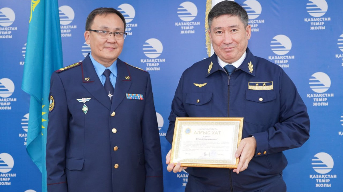  КТЖ 