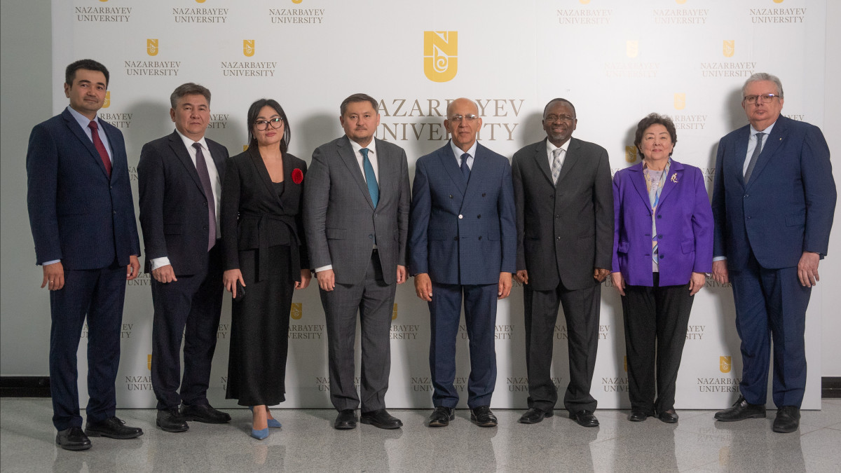  Nazarbayev University 