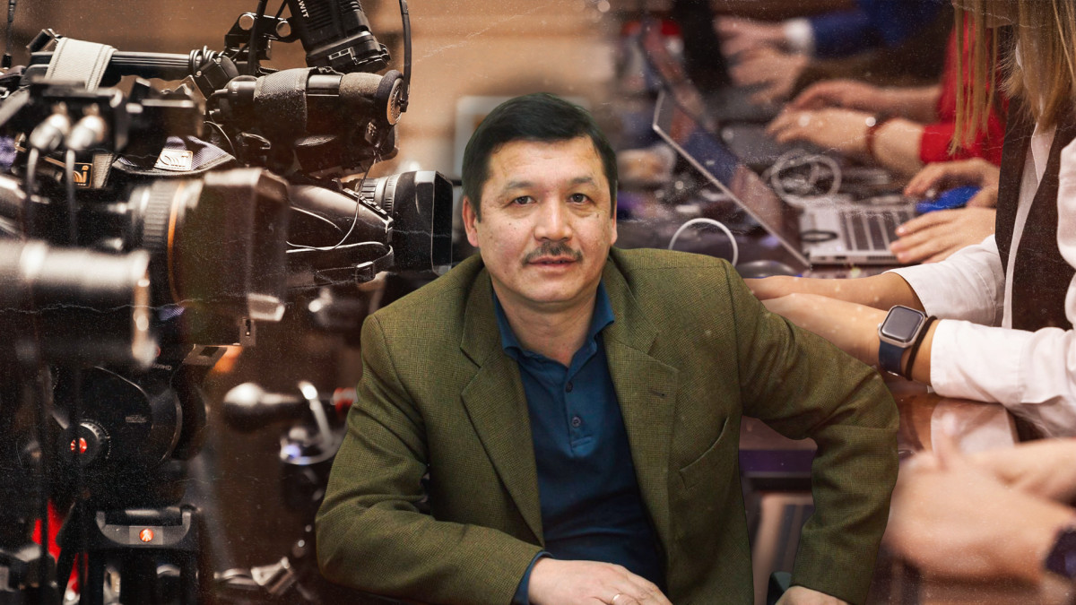  Коллаж El.kz 