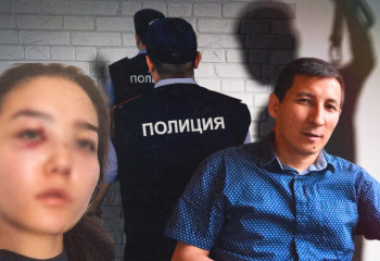 Әйелін ұрған елшінің кеңесшісі 15 тәулікке қамалды