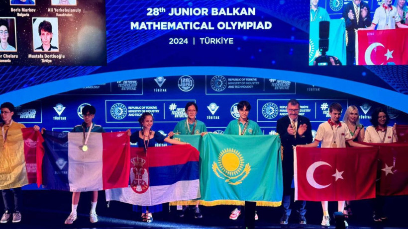  Оқу-ағарту министрлігі 