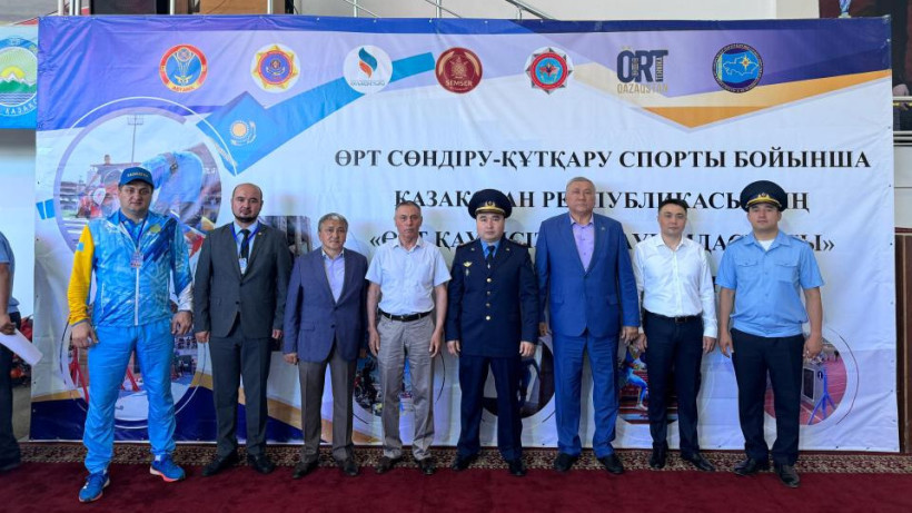  ОО «Казахстанская спортивная федерация пожарных и спасателей» 