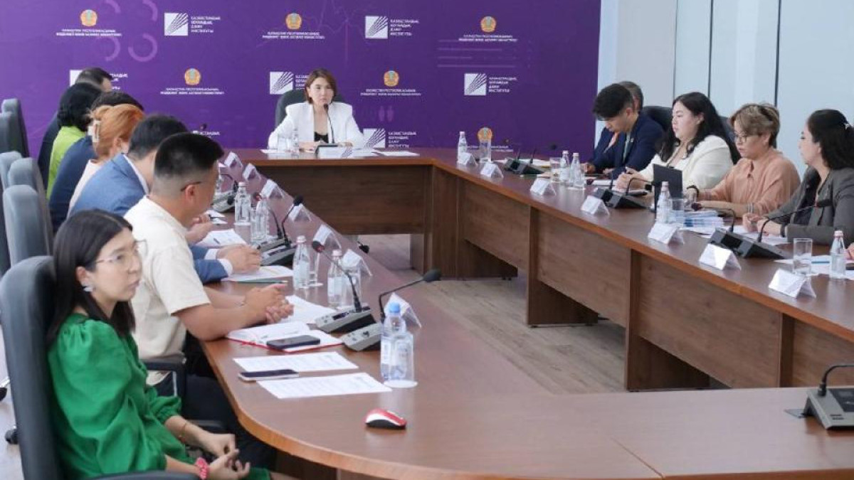  Министерство культуры и информации РК 