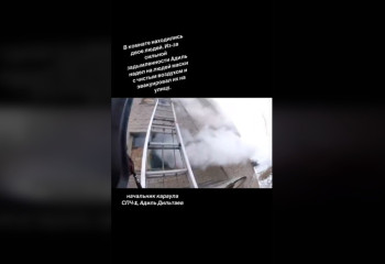 «Все хорошо, не бойся!»: кадры спасения людей из задымленной квартиры восхитили соцсети