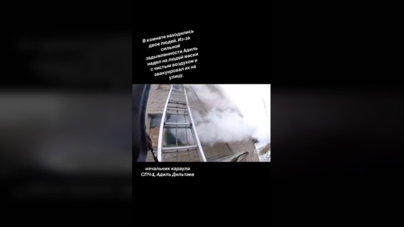  Кадр из видео 