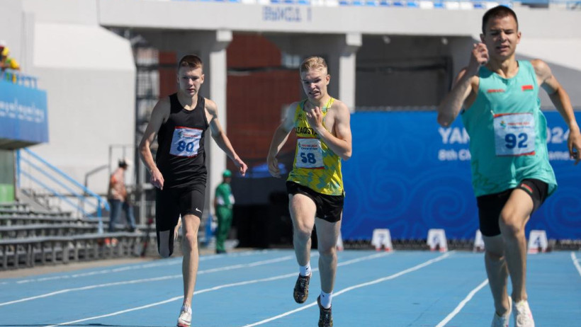  © Комитет по делам спорта и физической культуры 