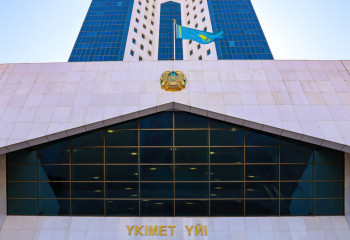 1 шілдеден бастап орман және табиғат қорғау мекемелері қызметкерлерінің жалақысы көбейеді