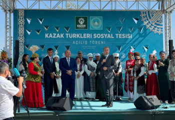 Түркияның Конья қаласында «Абай үйі» ашылды