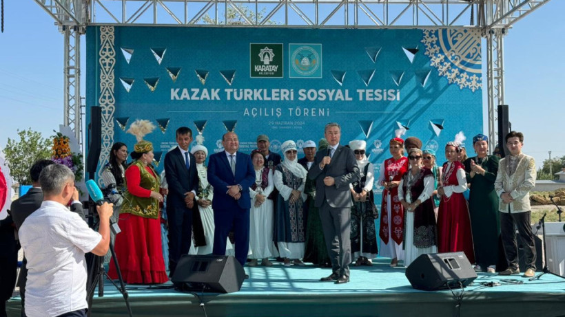  «Отандастар қоры» КеАҚ 