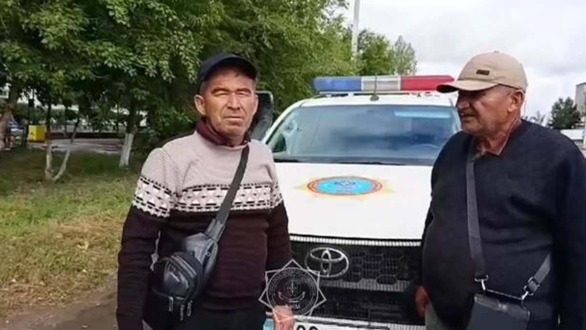  ҚР ТЖМ/Видеодан алынған кадр 