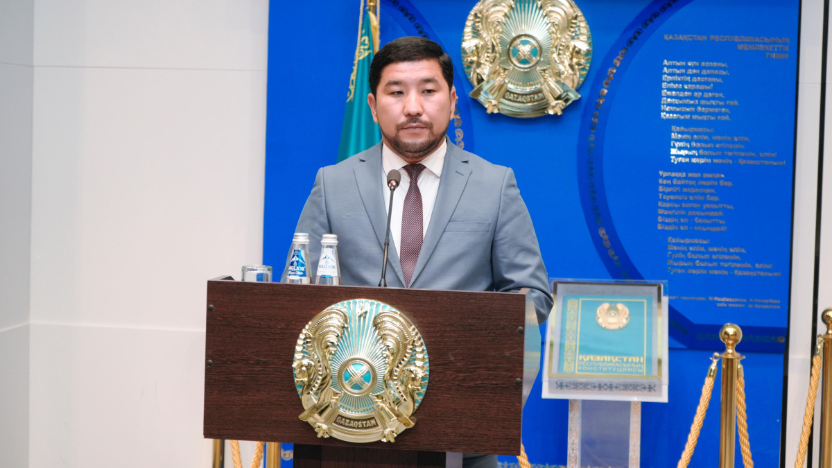  Министерство юстиции РК 