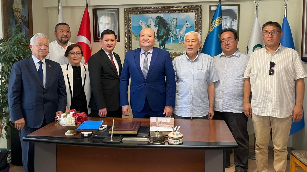  «Отандастар қоры» КеАҚ 